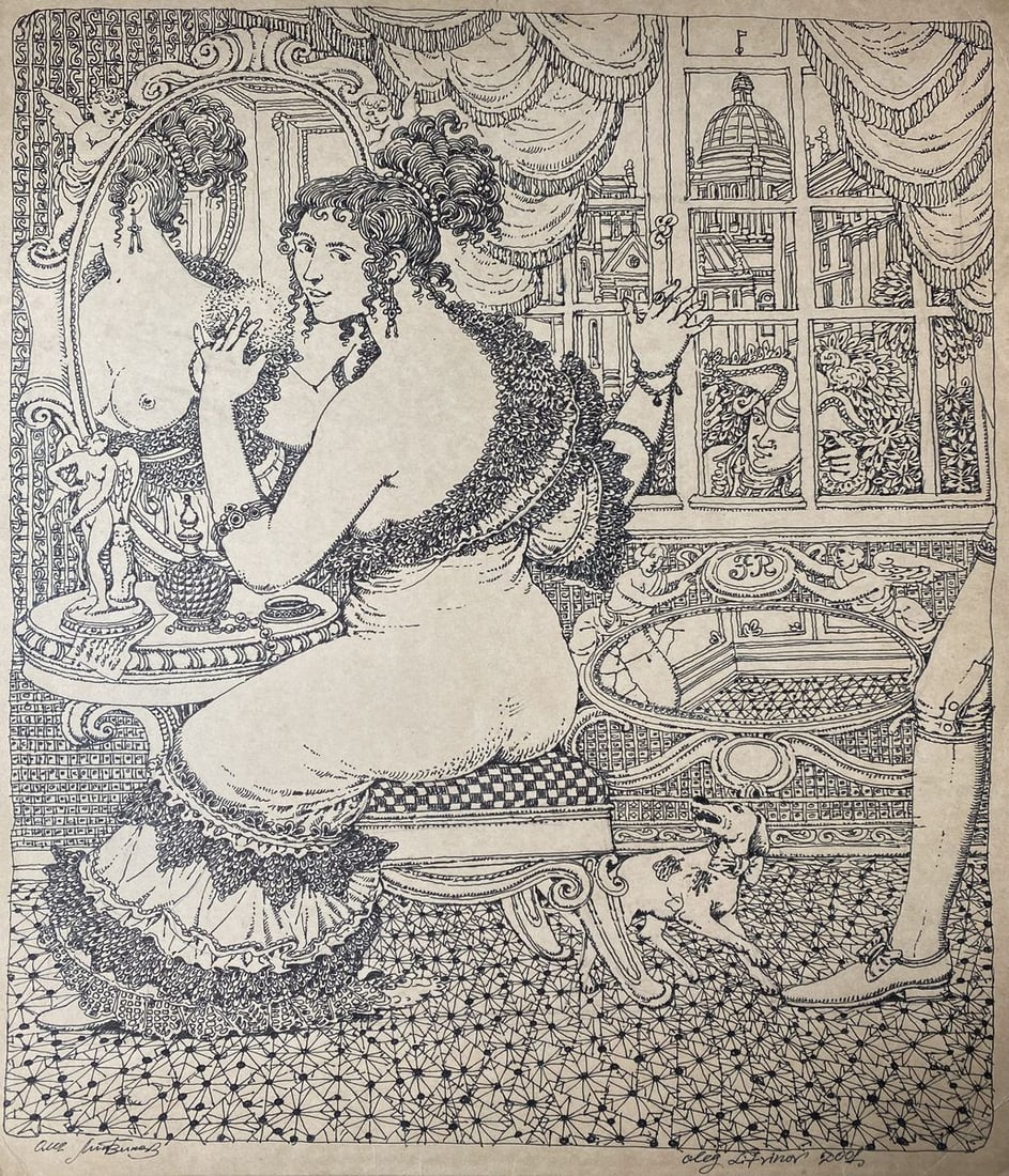 Mascara, painting Boudoir Litvinov Oleg Arkad'yevich: Title: Mascara, painting Boudoir Litvinov Oleg Arkad'yevich Description: No.Litv 672 *** ABOUT THIS PAINTING *** * TITLE: "Boudoir" * ARTISTS: Litvinov Oleg Arkad'yevich * SIZE: 32x40 cm/' 12,59x15,74