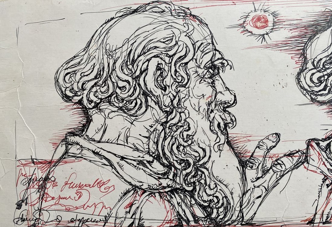 Mascara, painting Looking back Litvinov Oleg Arkad'yevich - 2