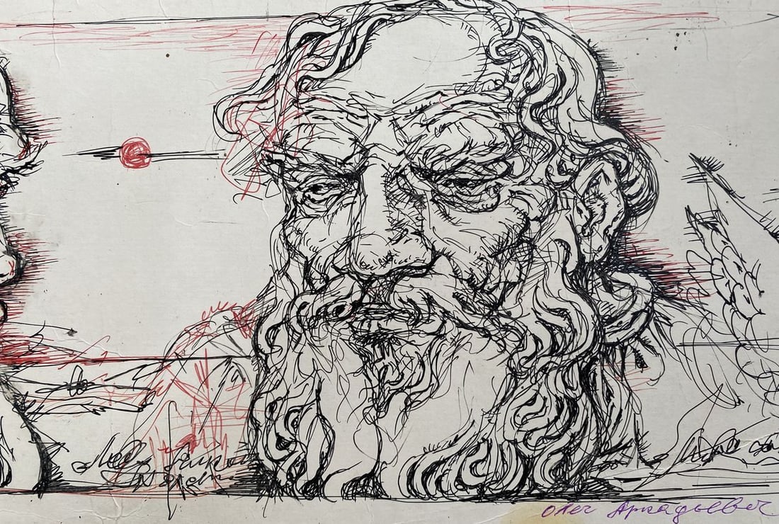 Mascara, painting Looking back Litvinov Oleg Arkad'yevich - 5