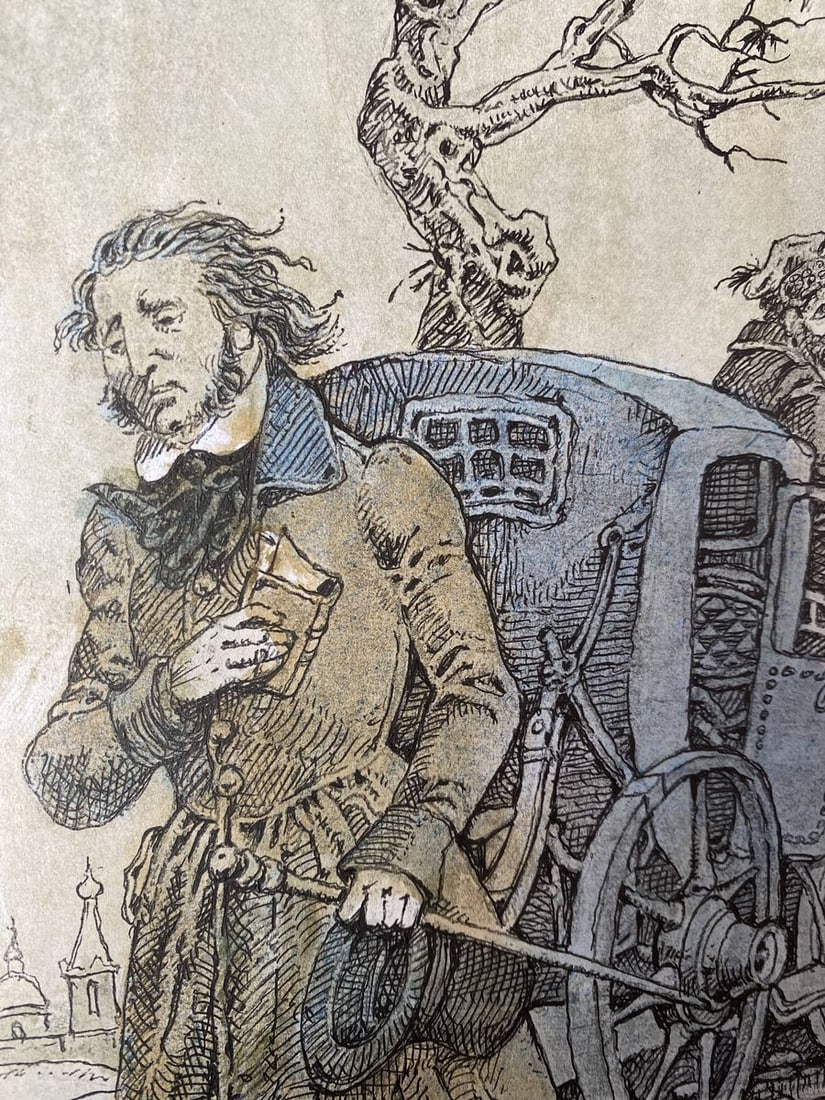 Watercolor, mascara, painting A. Mitskevich Litvinov Oleg Arkad'yevich - 7