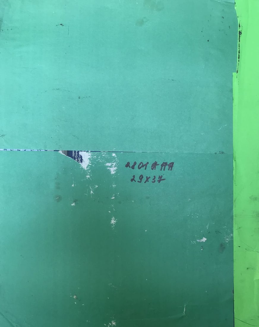 Oil painting Husband and wife Alexander Arkadievich Litvinov - 12