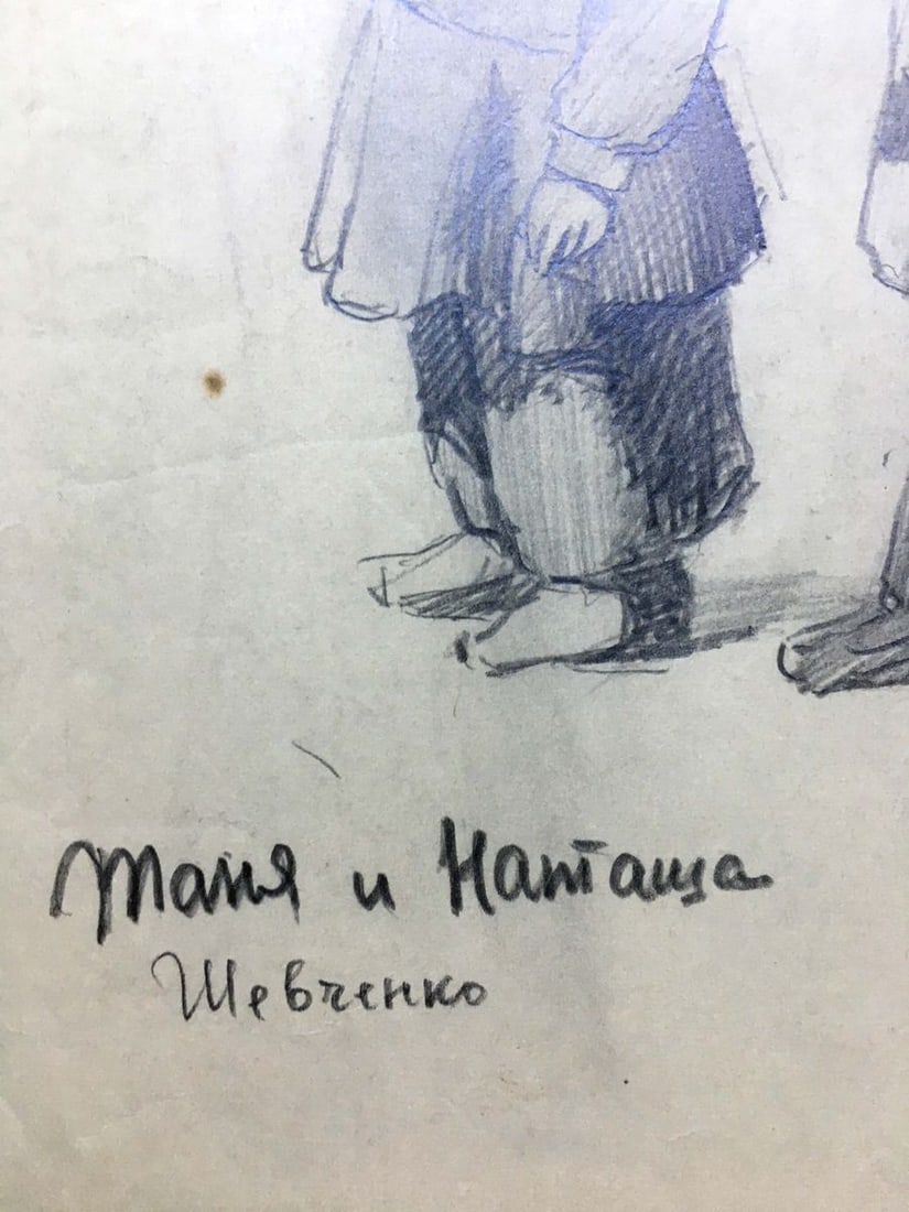 Pencil painting Portrait of daughters Dmitry Lednev - 4