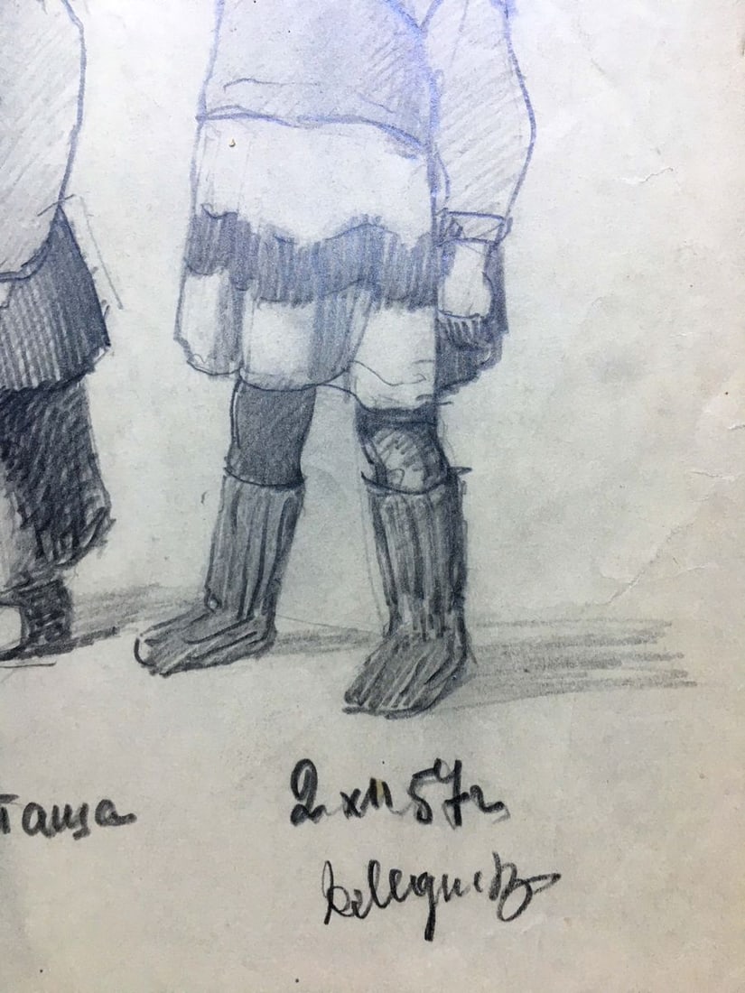 Pencil painting Portrait of daughters Dmitry Lednev - 6