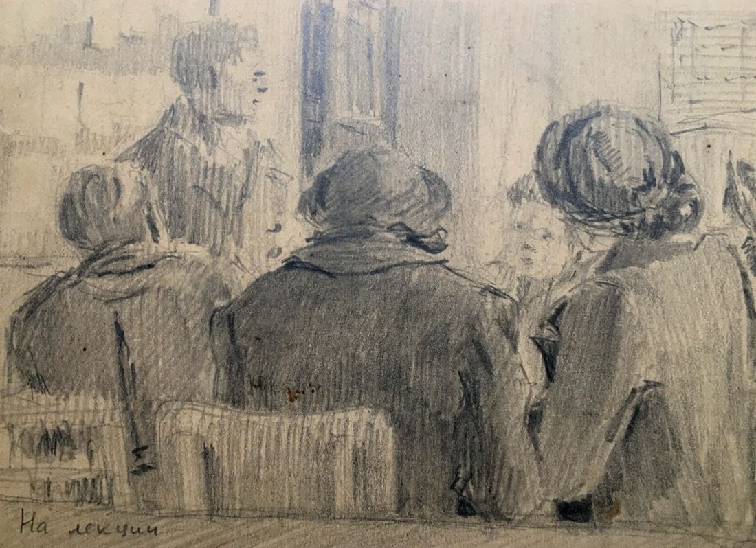 Pencil painting At the lecture Dmitry Lednev - 2