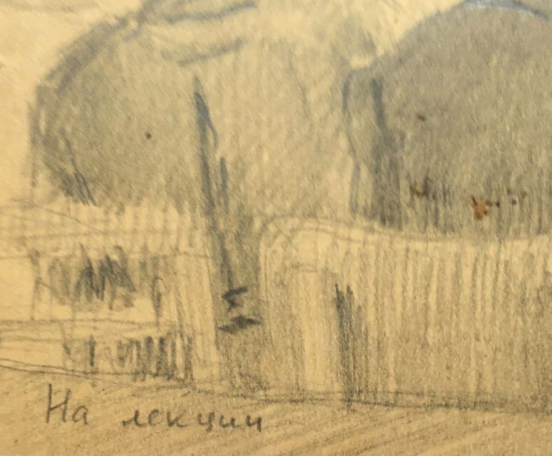 Pencil painting At the lecture Dmitry Lednev - 9