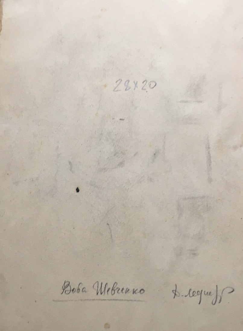 Pencil painting Portrait of son Dmitry Lednev - 4