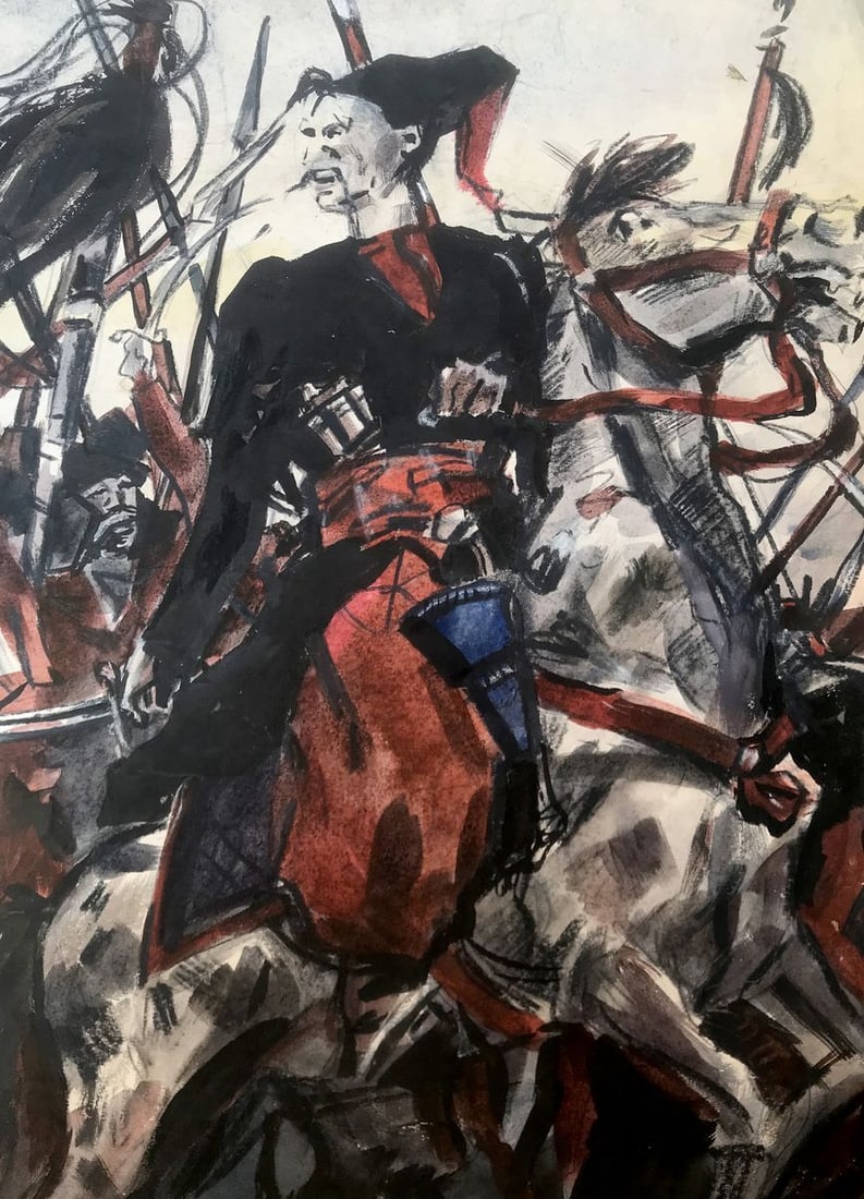 Watercolor painting Portrait of a Cossack Alexander Arkadievich Litvinov: Title: Watercolor painting Portrait of a Cossack Alexander Arkadievich Litvinov Description: No.AAA2894 *** ABOUT THIS PAINTING *** * TITLE: "Portrait of a Cossack" * ARTISTS: Alexander Arkadievich Li