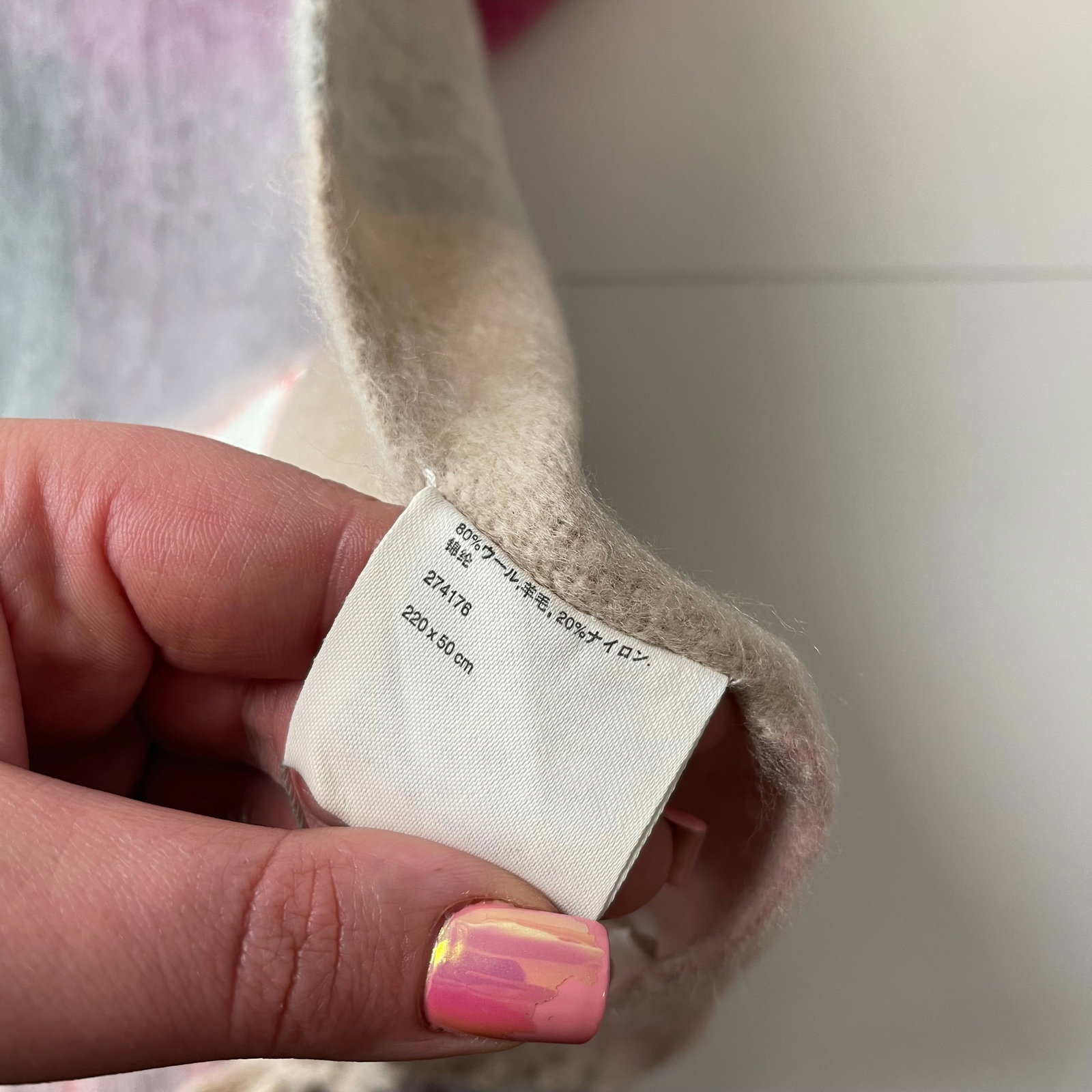 Acne Studios Colored Block 80% Wool Scarf - 8