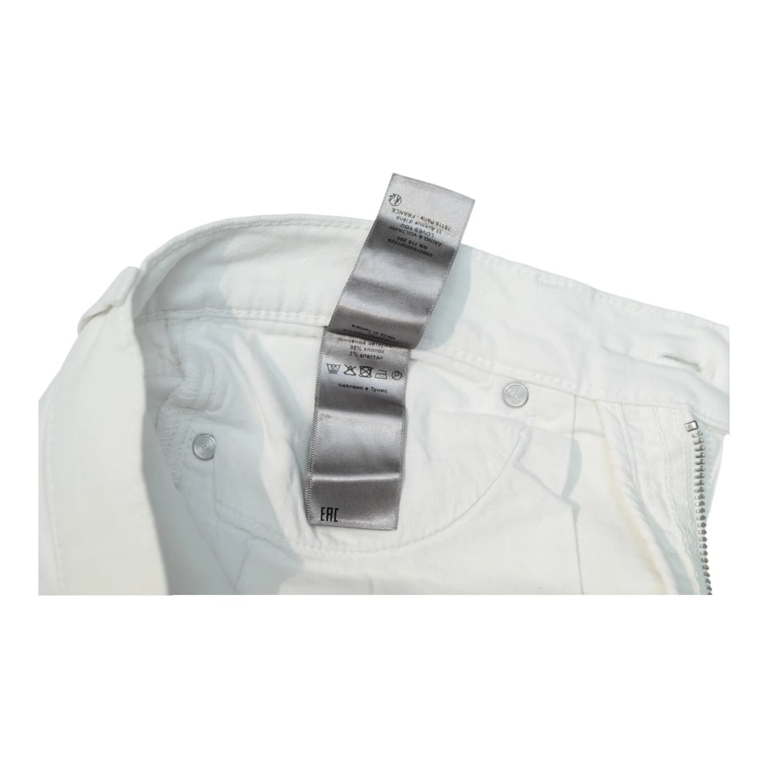 Zadig & Voltaire White Storm Denim Strass Summer Shorts Pants size 36 - 4