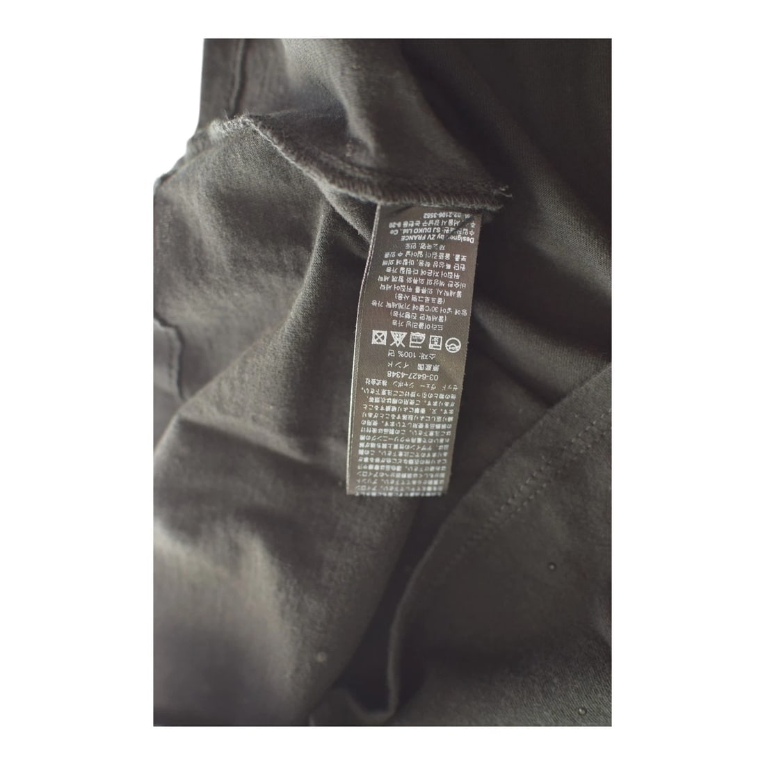 Zadig and Voltaire Gipsy Zip Black Cotton T-shirt with Black crystals size M - 7