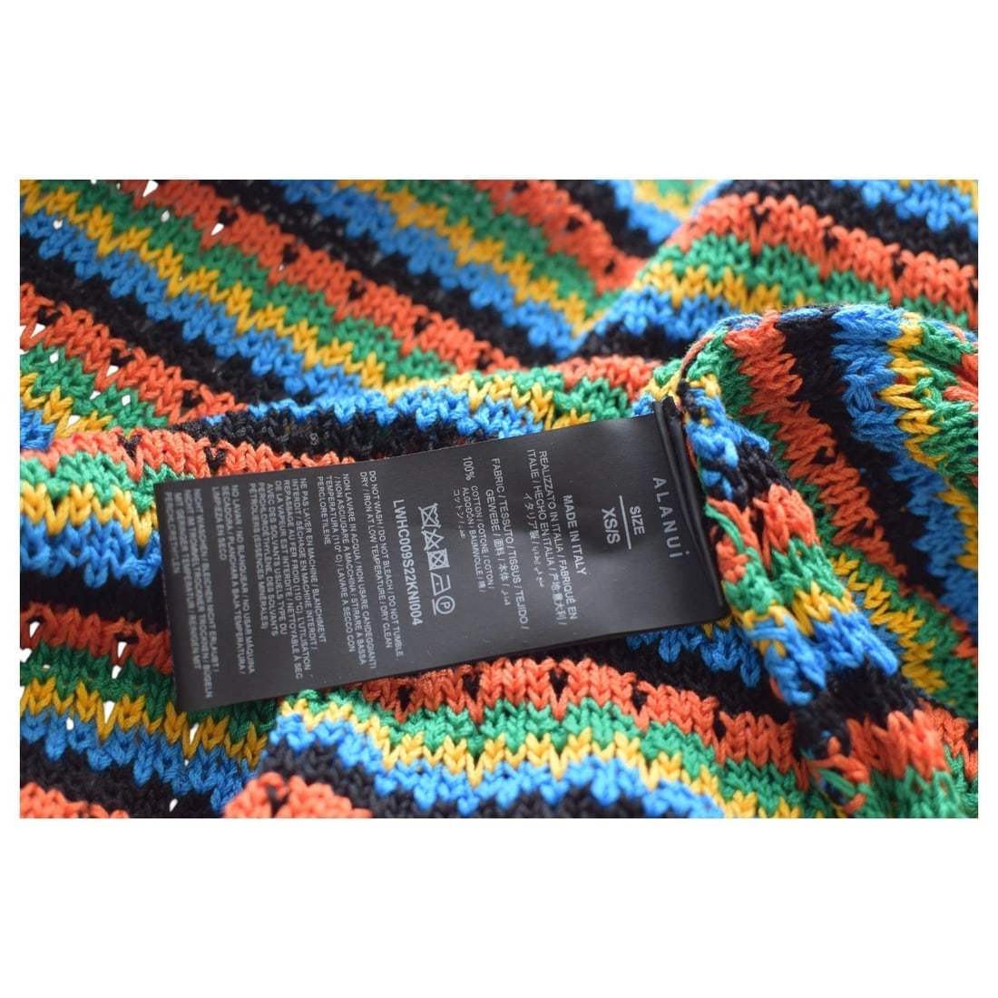 Alanui Multicolor Striped Knit Cotton Belted Long Cardigan Cardi size XS / S - 4