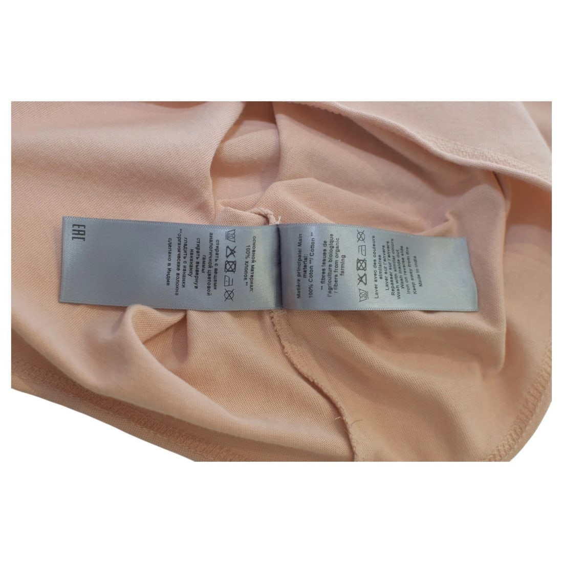 Zadig and Voltaire Story Fishnet Skull Cross Peach Cotton Top T-shirt size XS - 8