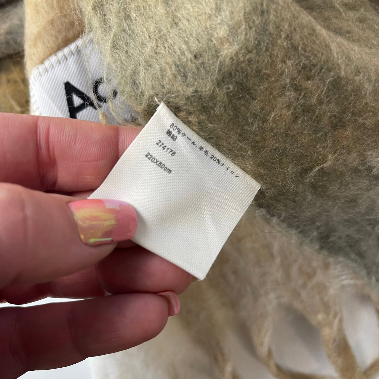 Acne Studios Beige Colored Block 80% Wool Scarf - 8