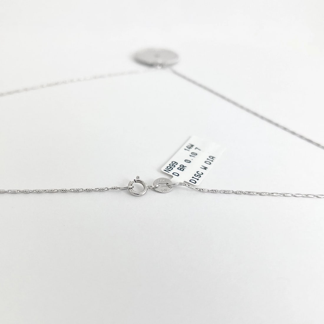 Round Diamond Engine Turned Disc Pendant Necklace 14K White Gold .10 CTW - 7