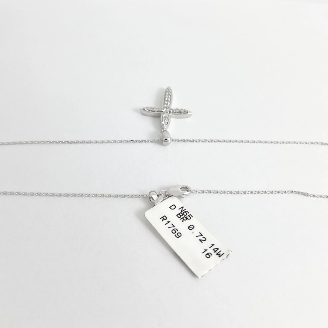 Pave Diamond Cross Pendant Necklace 14K White Gold, .72 CTW - 7