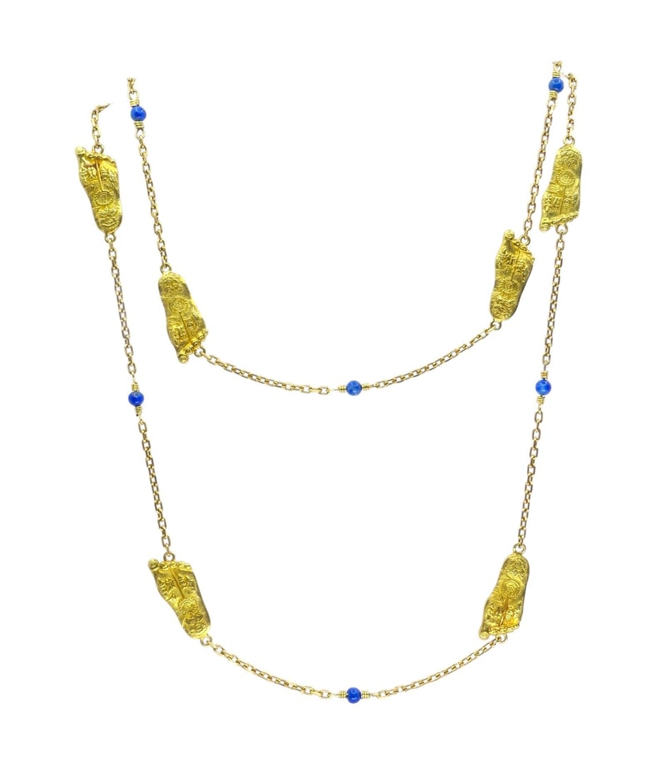Vintage Mouawad 18k Gold Lapis Lazuli Chain Necklace - 17