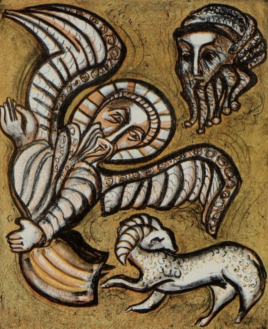 BARBARA BERETICH California Modernist S/N Color Lithograph Heavenly Bodies 43/50 - 3