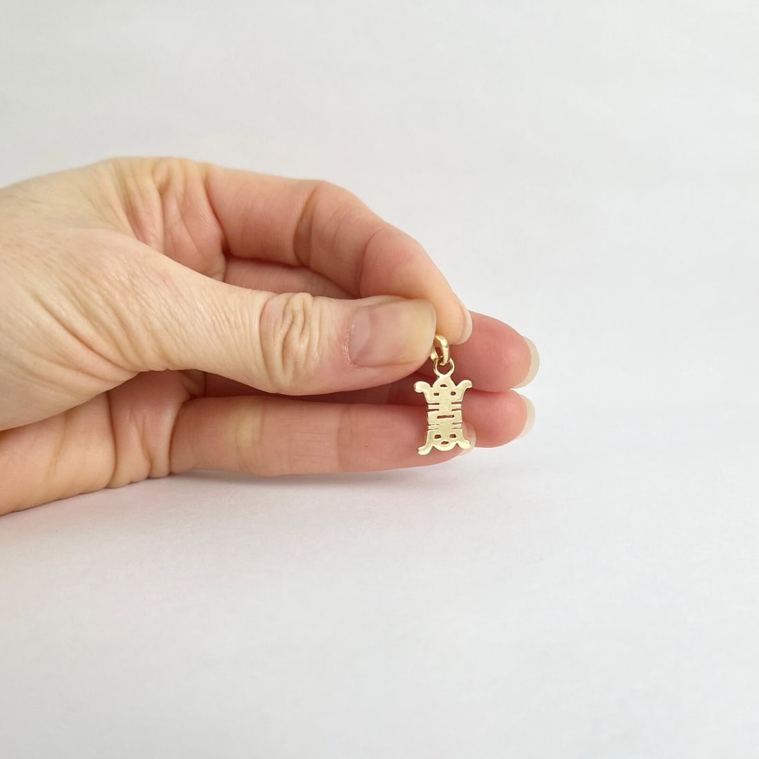 Vintage Aztec Style Necklace Pendant Bracelet Charm 18K Yellow Gold, 1.29 Grams - 2