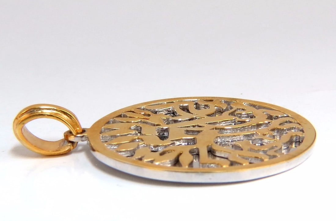 14kt Jewish Prayer Pendant Kabbala Flaming Letters 3D Shma Israel ** - 5