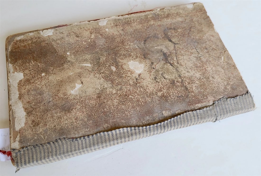 18th C. ARABIC MANUSCRIPT antique ISLAMIC MYSTICAL TREATISE on SPIRITUAL WORLD - 2