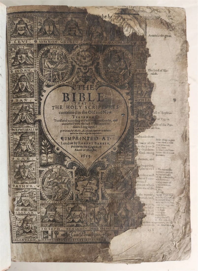 1615 BIBLE in ENGLISH by ROBERT BARKER antique ILLUSTRATED - 2