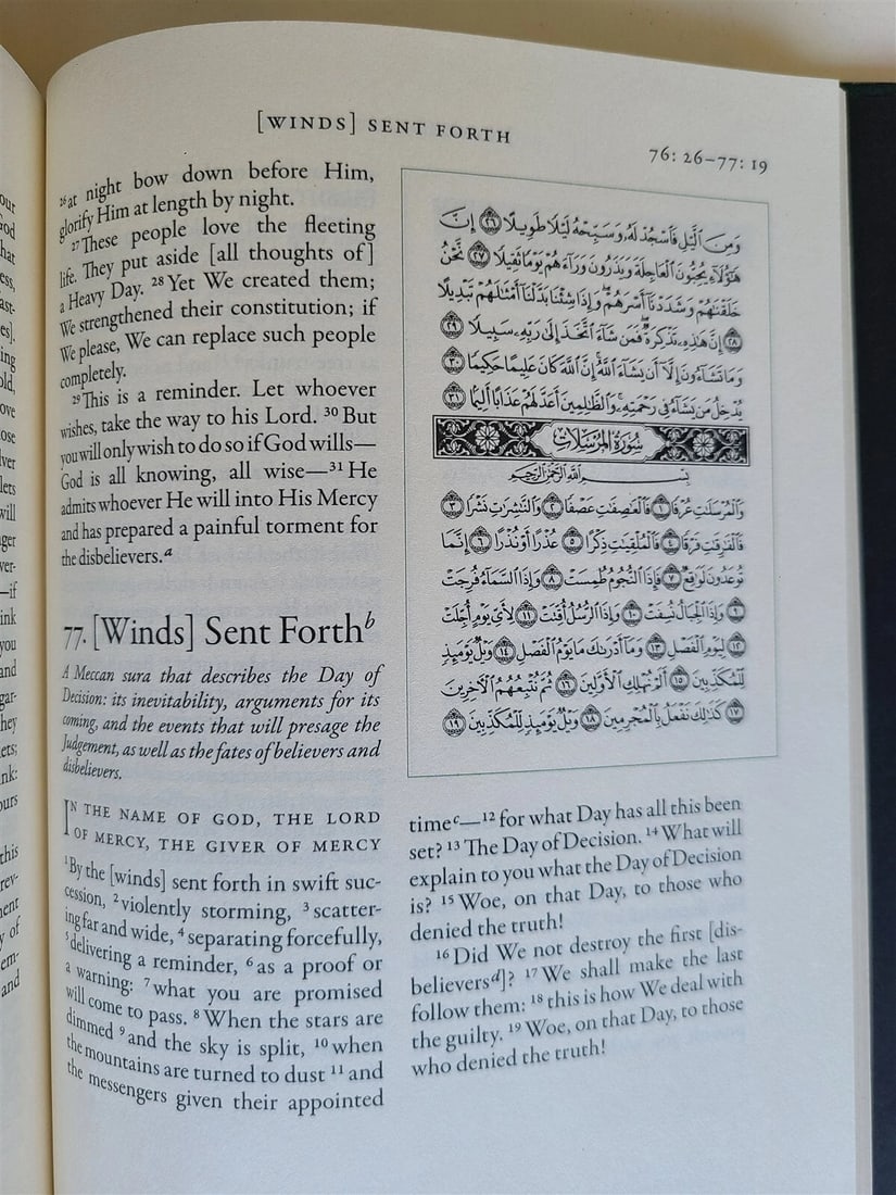 QUR'AN bilingual ENGLISH & ARABIC EDITION KORAN brand new - 7