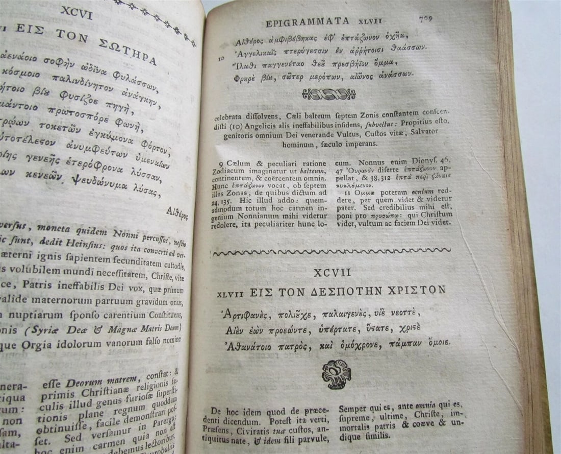 1759 ANCIENT POETRY by CLAUDIAN VELLUM BOUND antique - 8