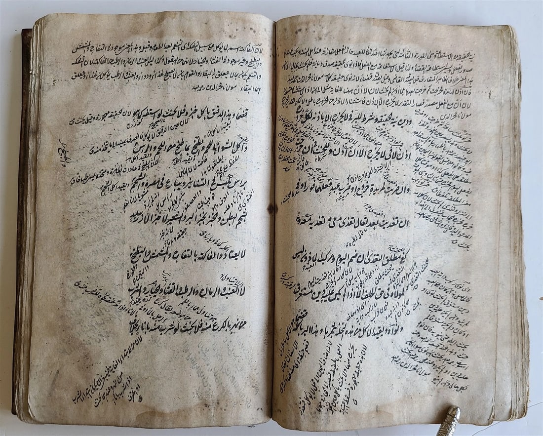 18th century ARABIC MANUSCRIPT antique HAND WRITTEN SHARH AL WIQAYA by MAHBUBI - 7