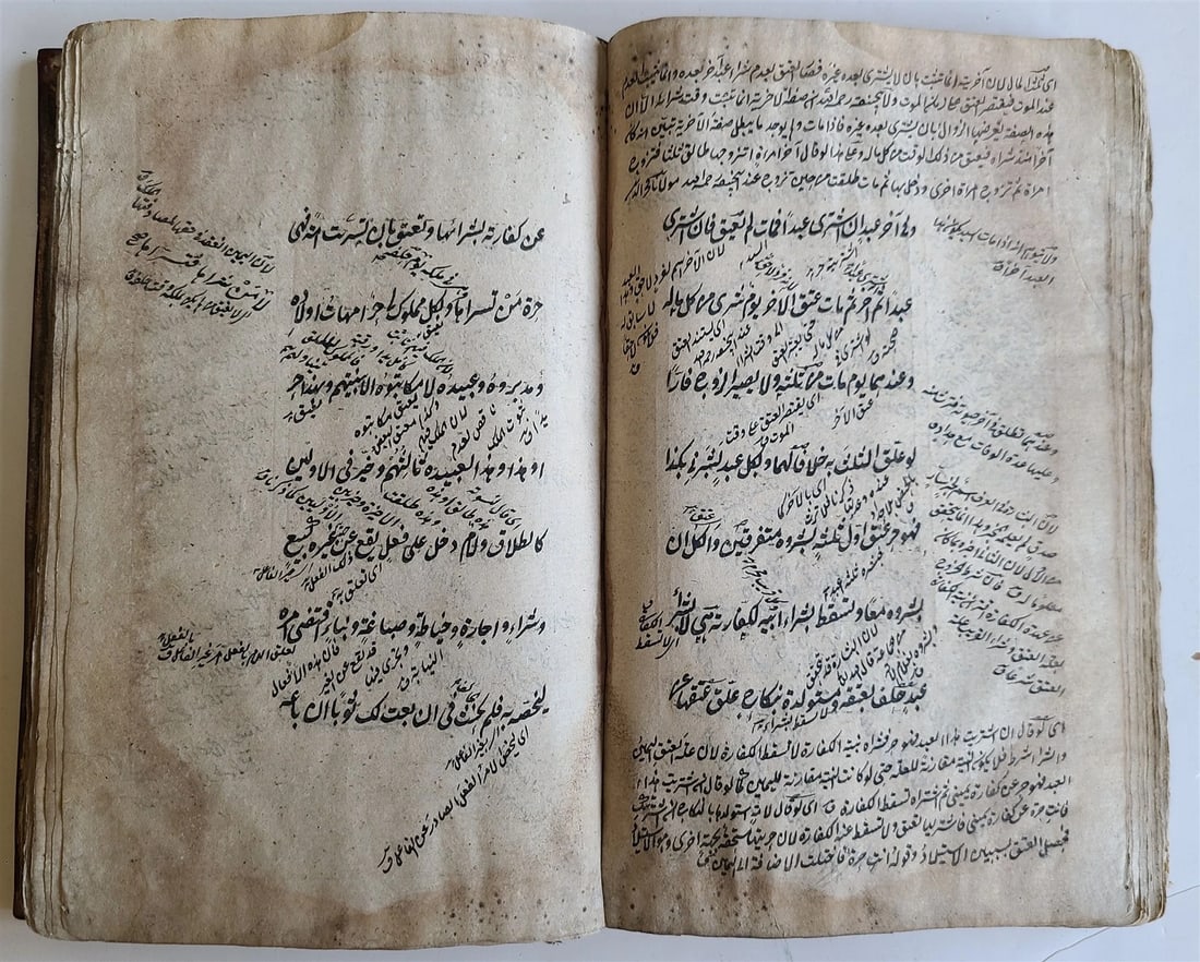 18th century ARABIC MANUSCRIPT antique HAND WRITTEN SHARH AL WIQAYA by MAHBUBI - 8