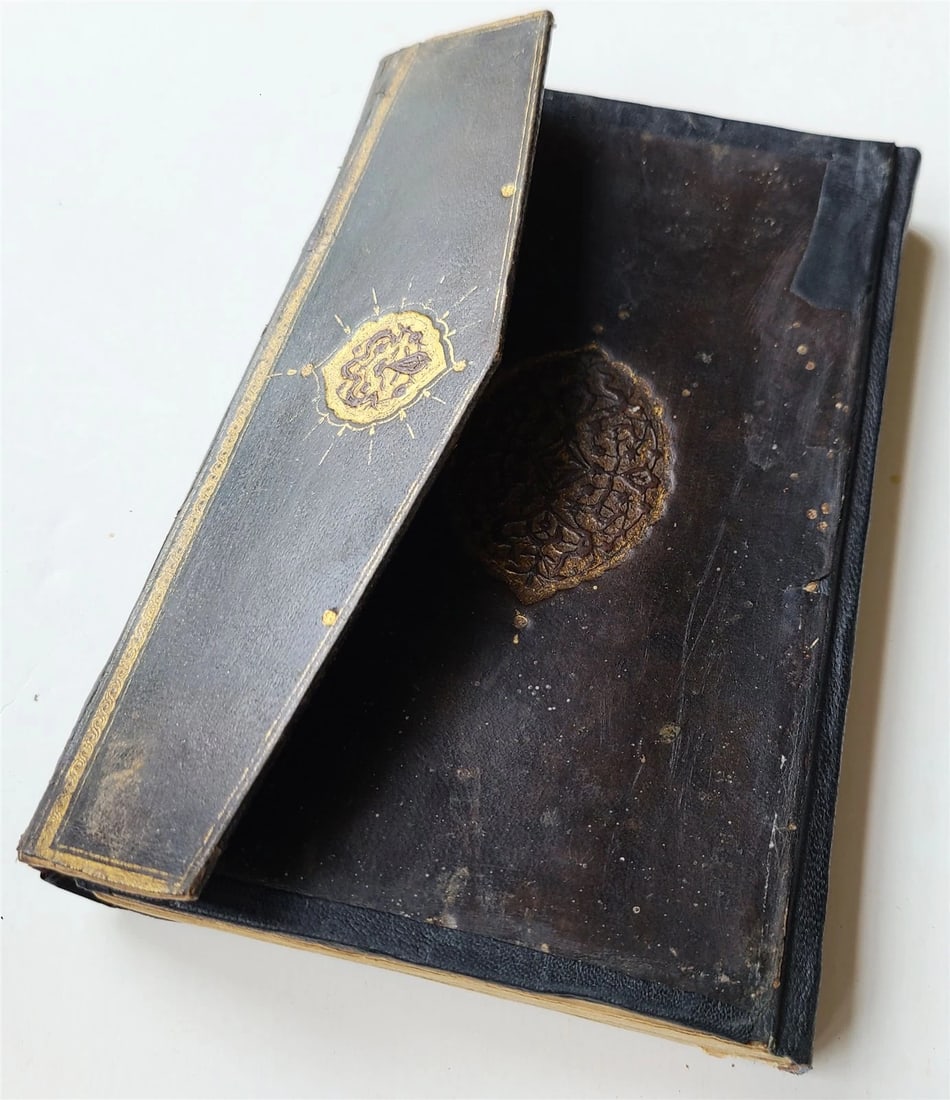 19th century OTTOMAN MANUSCRIPT PRAYER BOOK antique ISLAMIC Arabic - 2