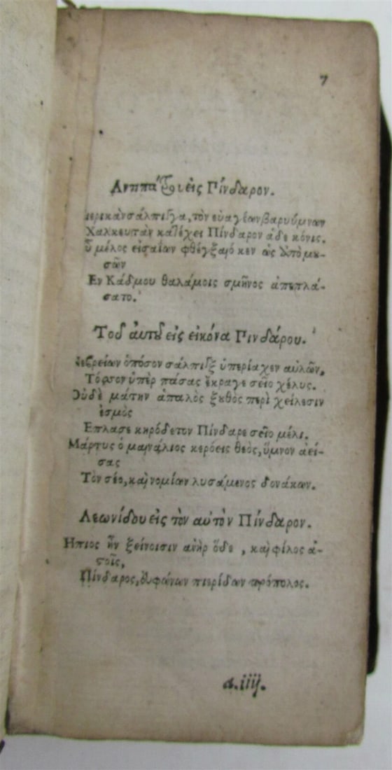 1566 PINDARI OLYMPIA vellum bound ANTIQUE Pindarus GREEK & LATIN Poetry - 4