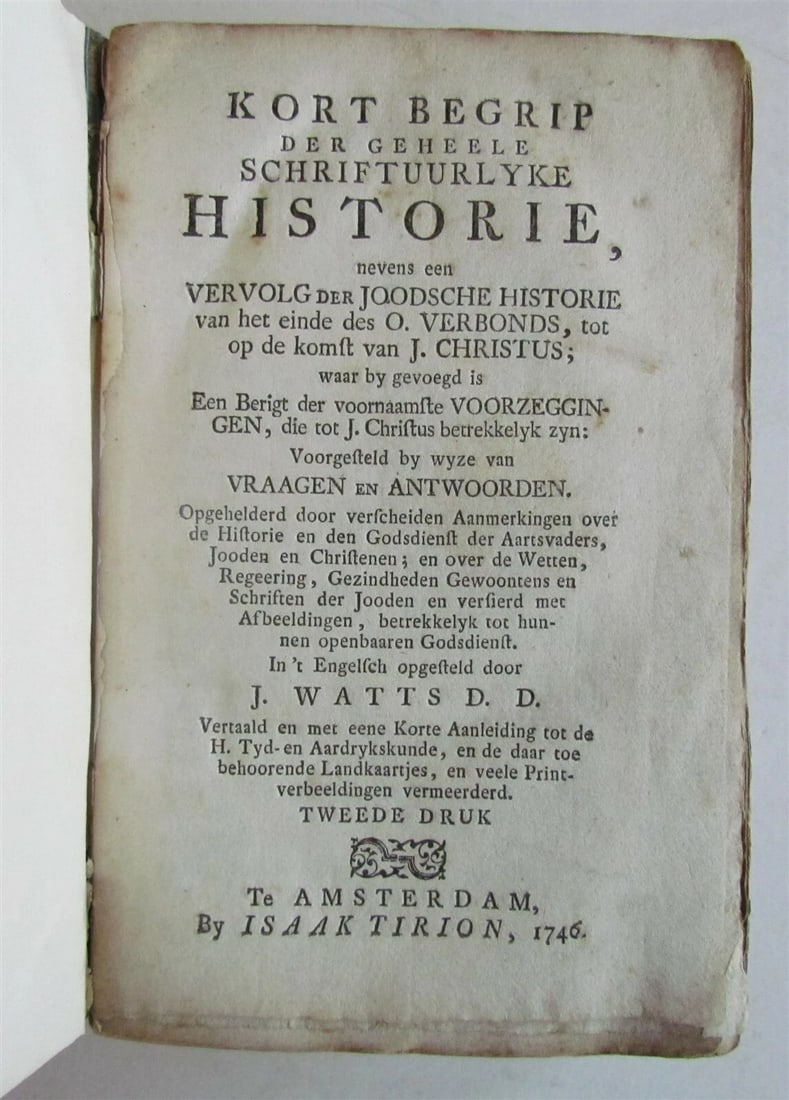 1746 ILLUSTRATED JEWISH SCRIPTUAL HISTORY antique 27 engravings - 2