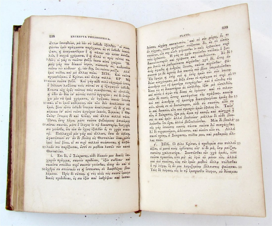 1819 GREEK CLASSICS COMMENTARY antique Analekta Ell-Enika Meizona AMERICANA - 5