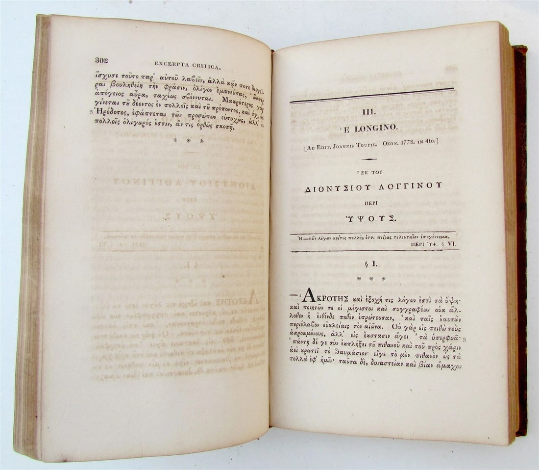 1819 GREEK CLASSICS COMMENTARY antique Analekta Ell-Enika Meizona AMERICANA - 6