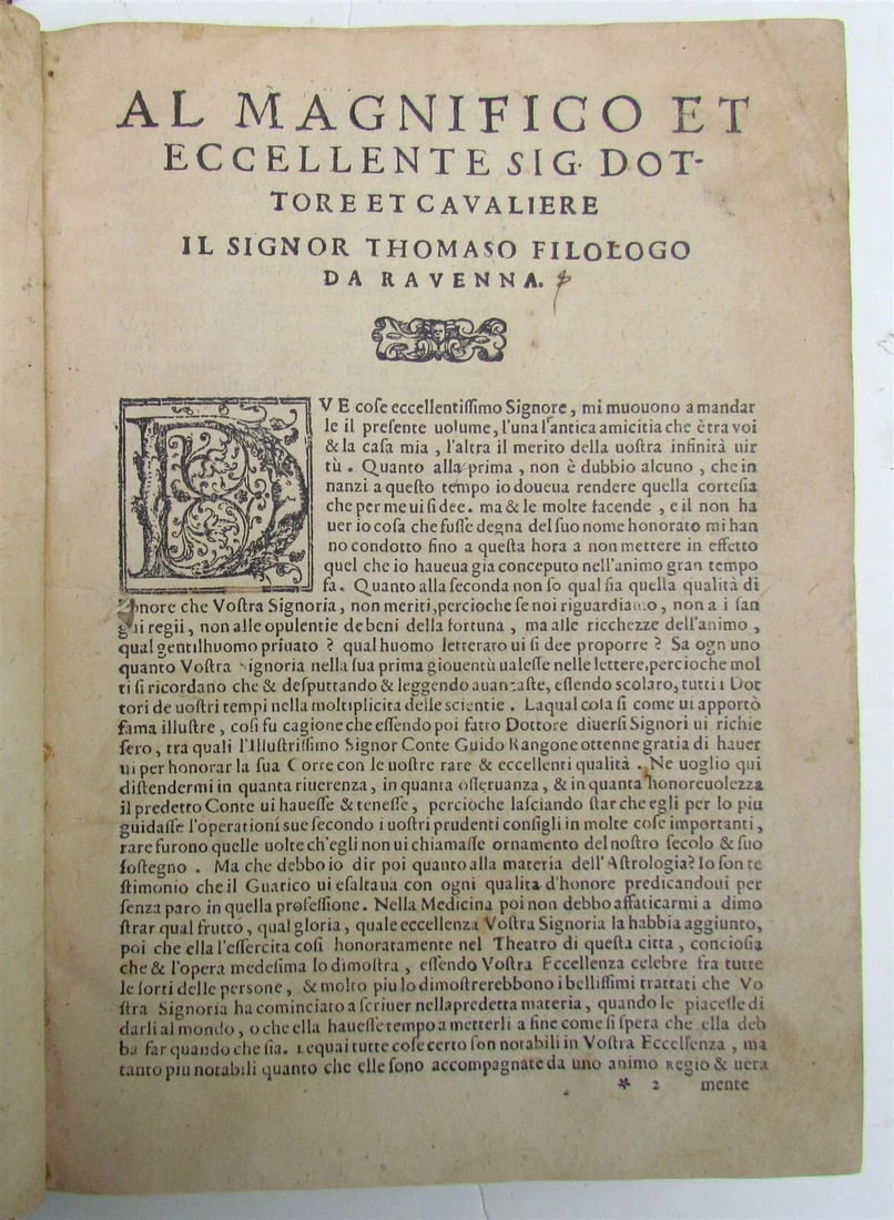 1575 Francesco ALUNNO POETRY antique 16th century Della fabrica del mondo - 4