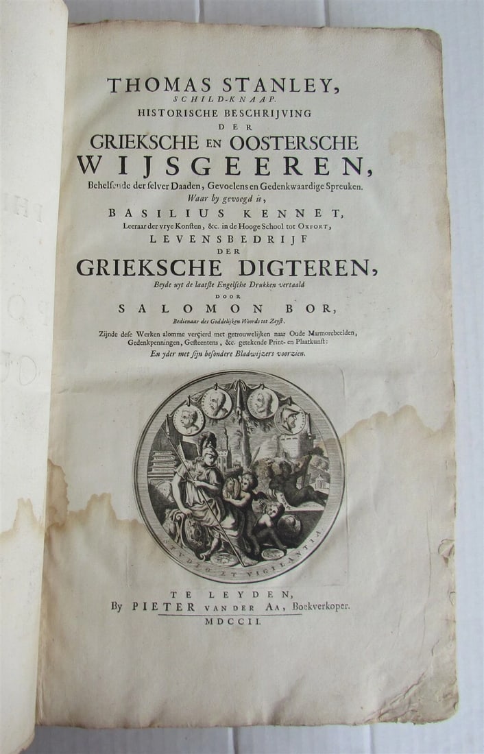 1702 DESCRIPTION of GREEK & EASTERN PHILOSOPHERS FOLIO antique 45 ENGRAVINGS - 3