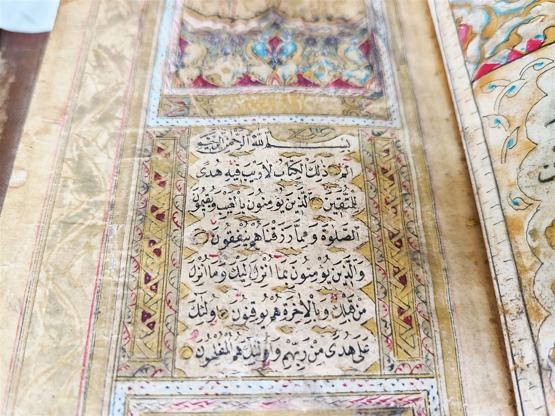 EARLY 19th c. KORAN OTTOMAN TURKISH MANUSCRIPT ILLUMINATED antique QURAN ISLAMIC - 3