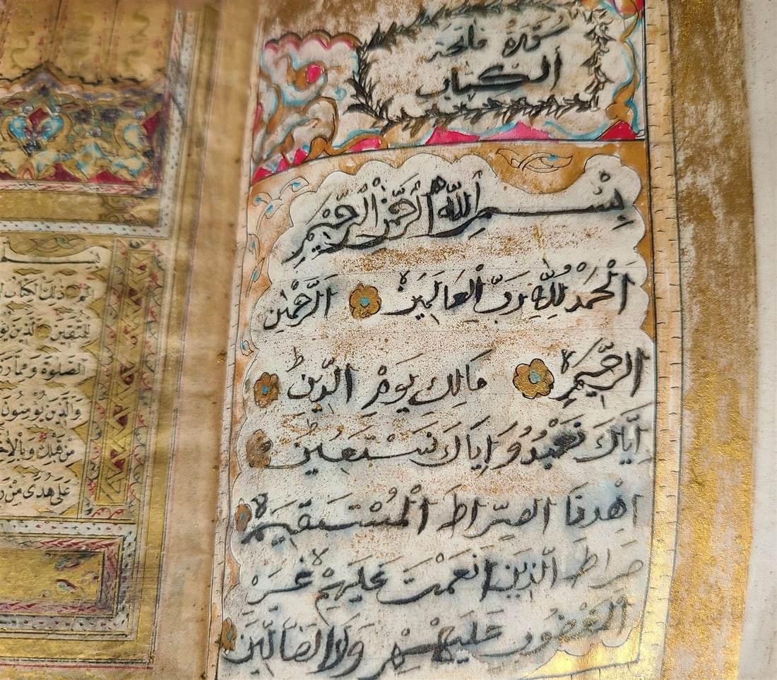 EARLY 19th c. KORAN OTTOMAN TURKISH MANUSCRIPT ILLUMINATED antique QURAN ISLAMIC - 4