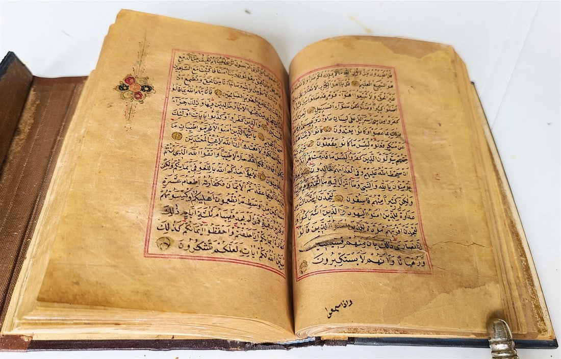 EARLY 19th c. KORAN OTTOMAN TURKISH MANUSCRIPT ILLUMINATED antique QURAN ISLAMIC - 7