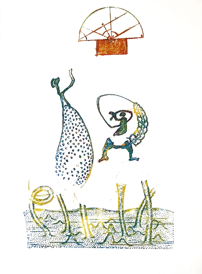 Max Ernst Original Lithograph 1970 Brother and Sister 1: Title: Max Ernst Original Lithograph 1970 Brother and Sister 1 Description: Medium: Original Lithograph Marks: Not signed, not numbered Paper: 13 x 9.5 inch Printed: 1970 Provenance: Suite:Lewis Carro