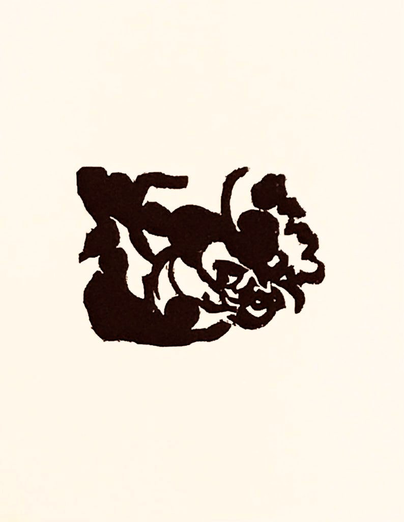 Jean Arp Woodcut untitled C2 Published 1982: Title: Jean Arp Woodcut untitled C2 Published 1982 Description: Artist: Jean Arp Country: Germany-France Title: Untitled - C2 Medium: Woodcut Marks: Not signed, not numbered Paper size: 10.20 x 8.20 i