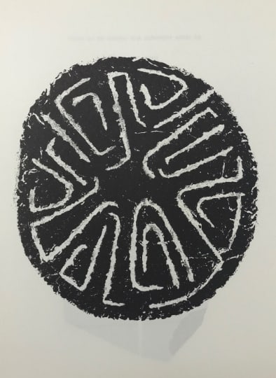 Ubac Lithograph DM04207 Derriere le Miroir 1974: Title: Ubac Lithograph DM04207 Derriere le Miroir 1974 Description: Artist: Raoul Ubac Country: Belgium Title: Untitled DM04207 Medium: Original Lithograph Marks: Not signed, not numbered Paper