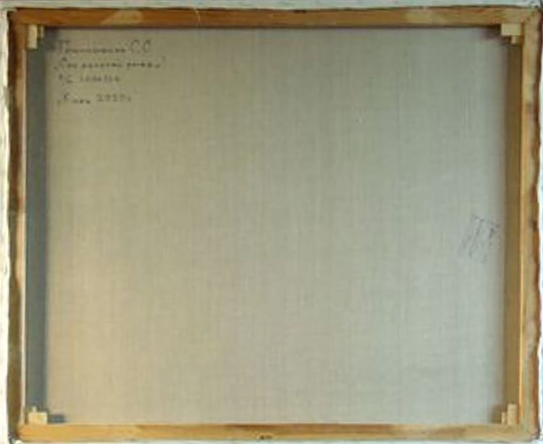 Oil painting The dream of a goldfish Goncharenko S. - 9