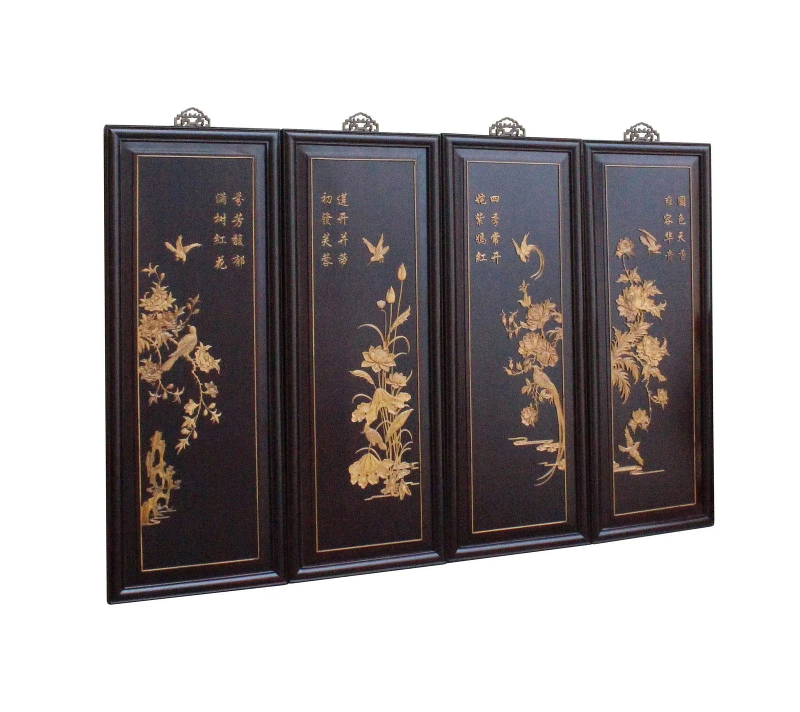 Chinese Flower Birds Huali Boxwood Motif Wall Panels - Set of 4 - 5