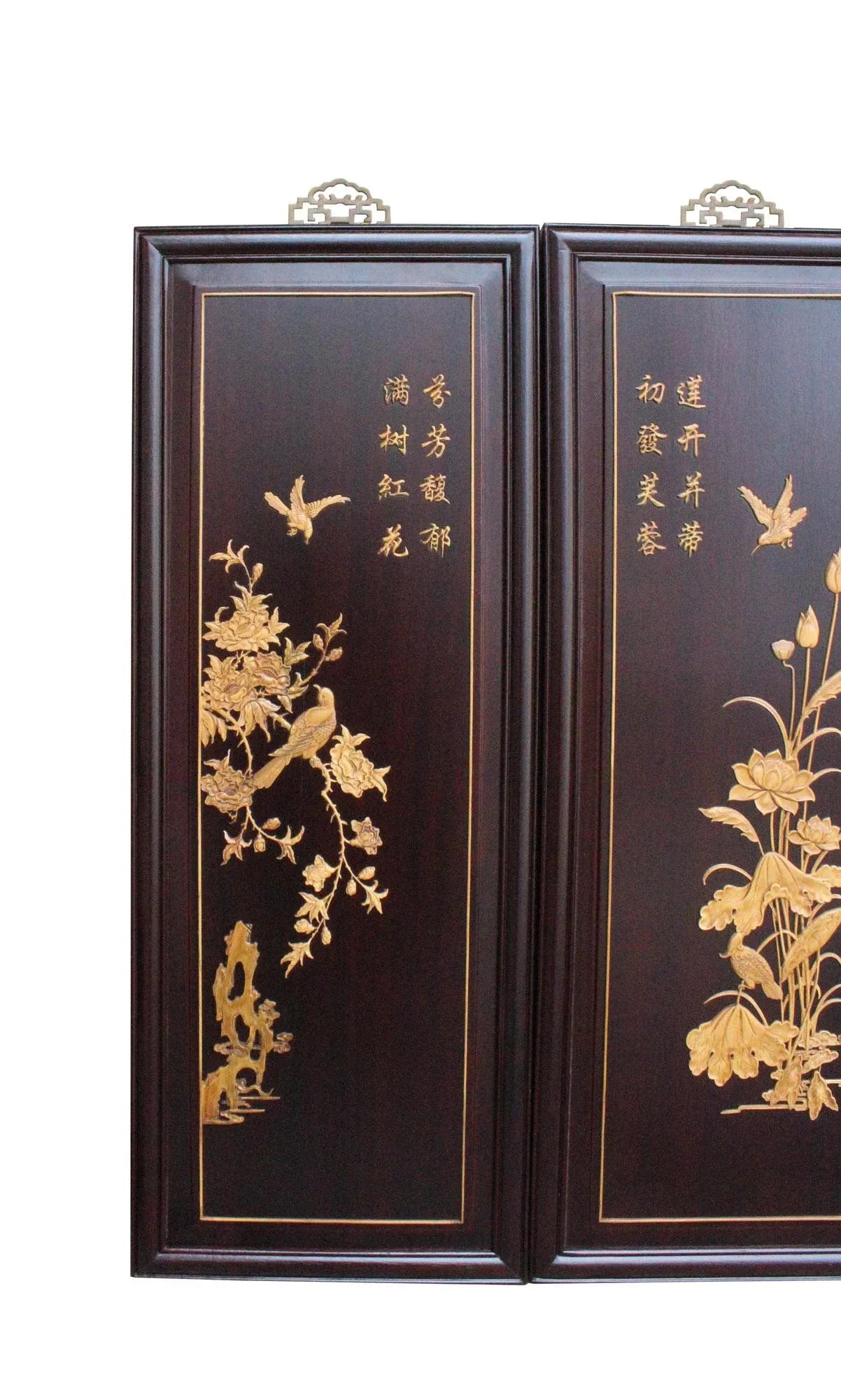 Chinese Flower Birds Huali Boxwood Motif Wall Panels - Set of 4 - 6