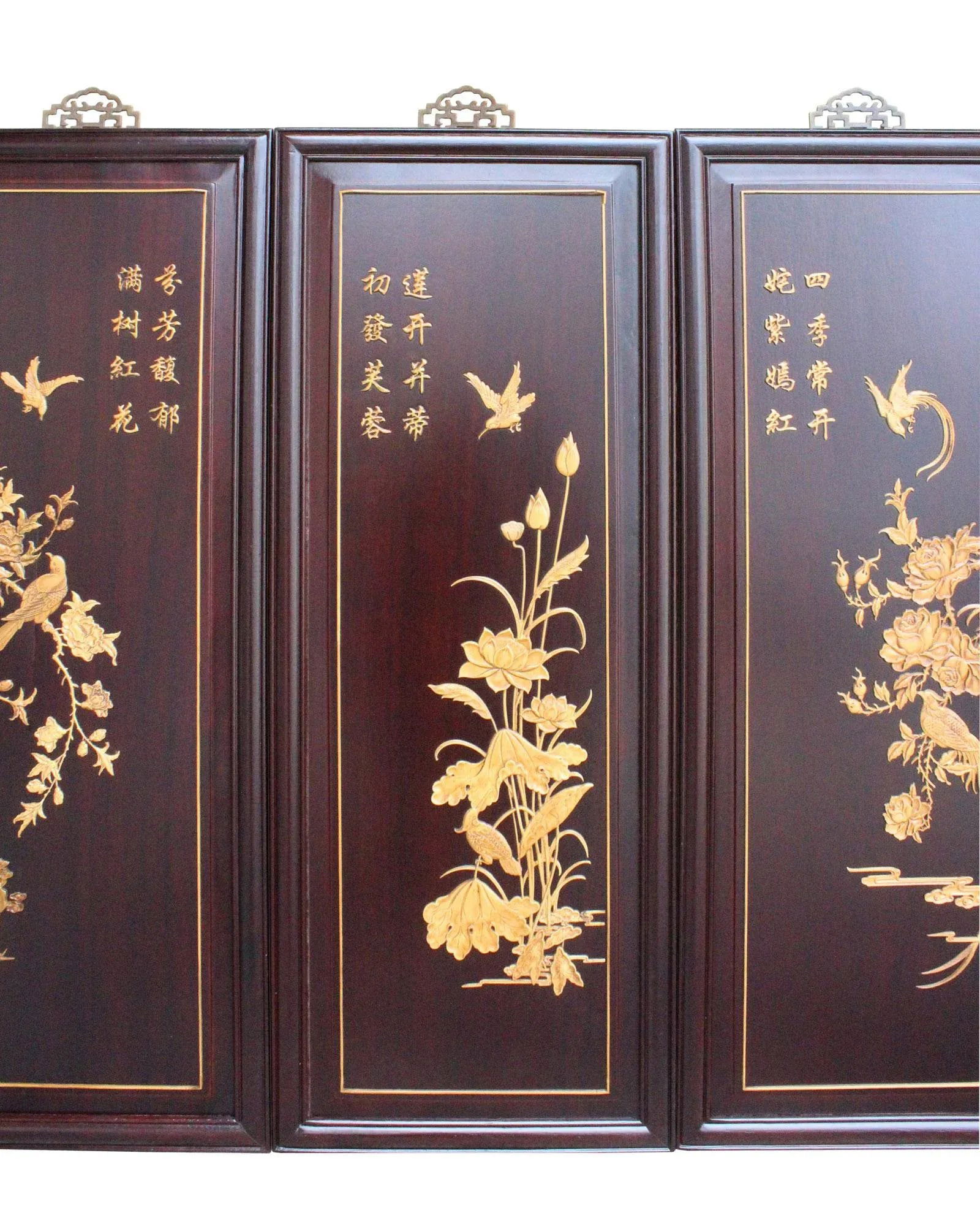 Chinese Flower Birds Huali Boxwood Motif Wall Panels - Set of 4 - 7