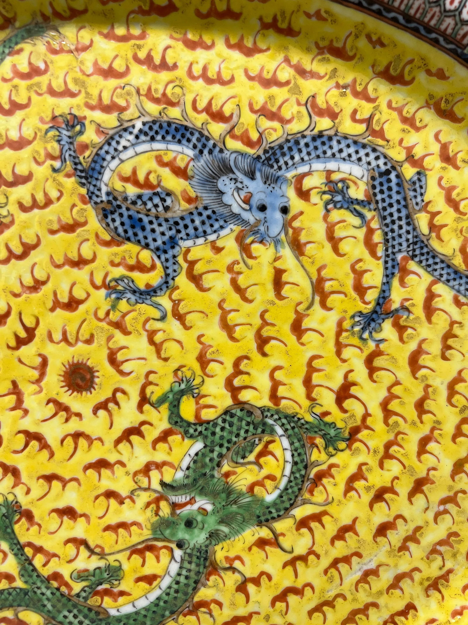 19th Century, Chinese Export Famille Jaune Imperial Dragon Platter - 4