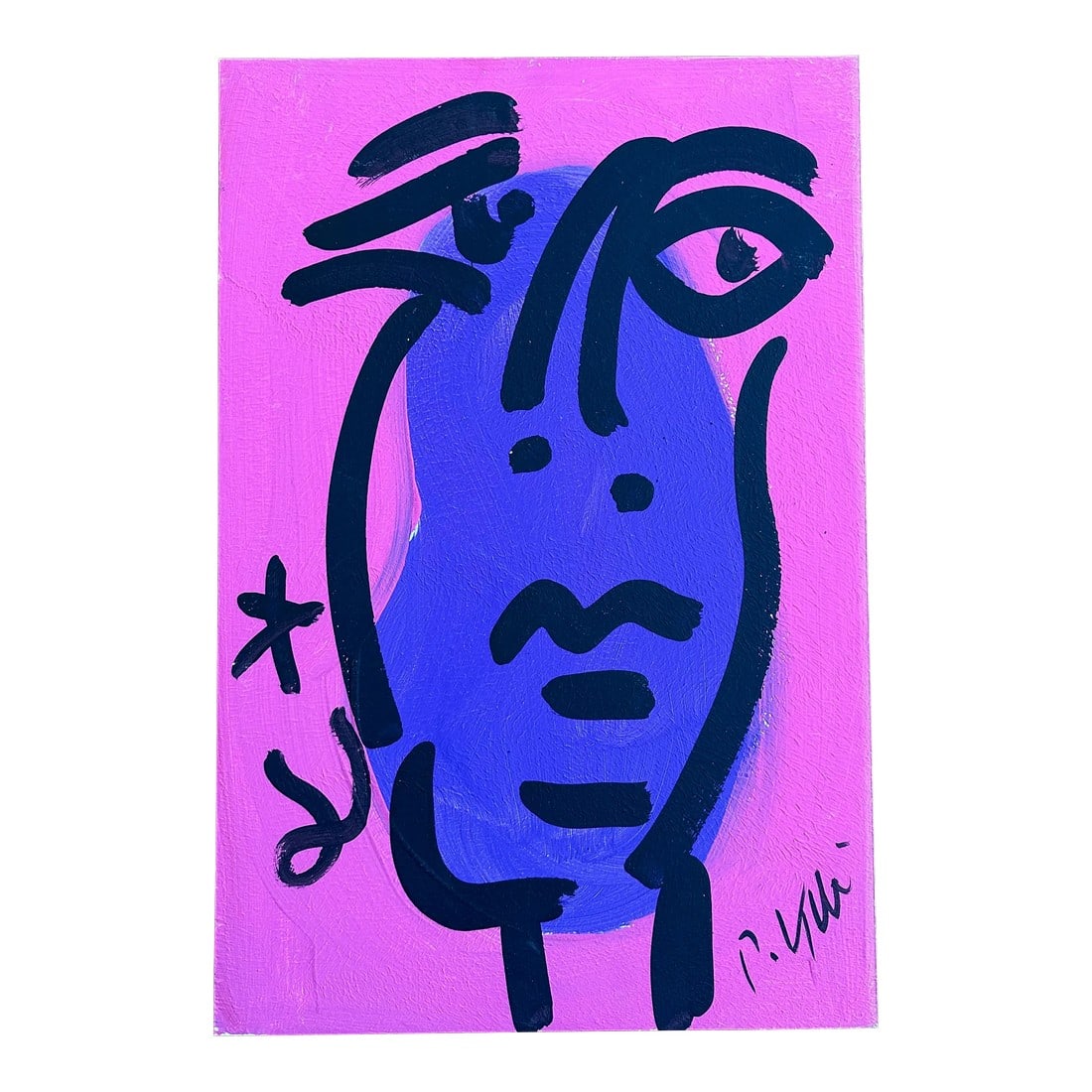 Original Peter Keil Painting: Peter Keil is a German artist that focuses primarily on abstract expressionism. Keil painted with some of the greats including Joan MirÃ³, Pablo Picasso and Andy Warhol, to name a few. This