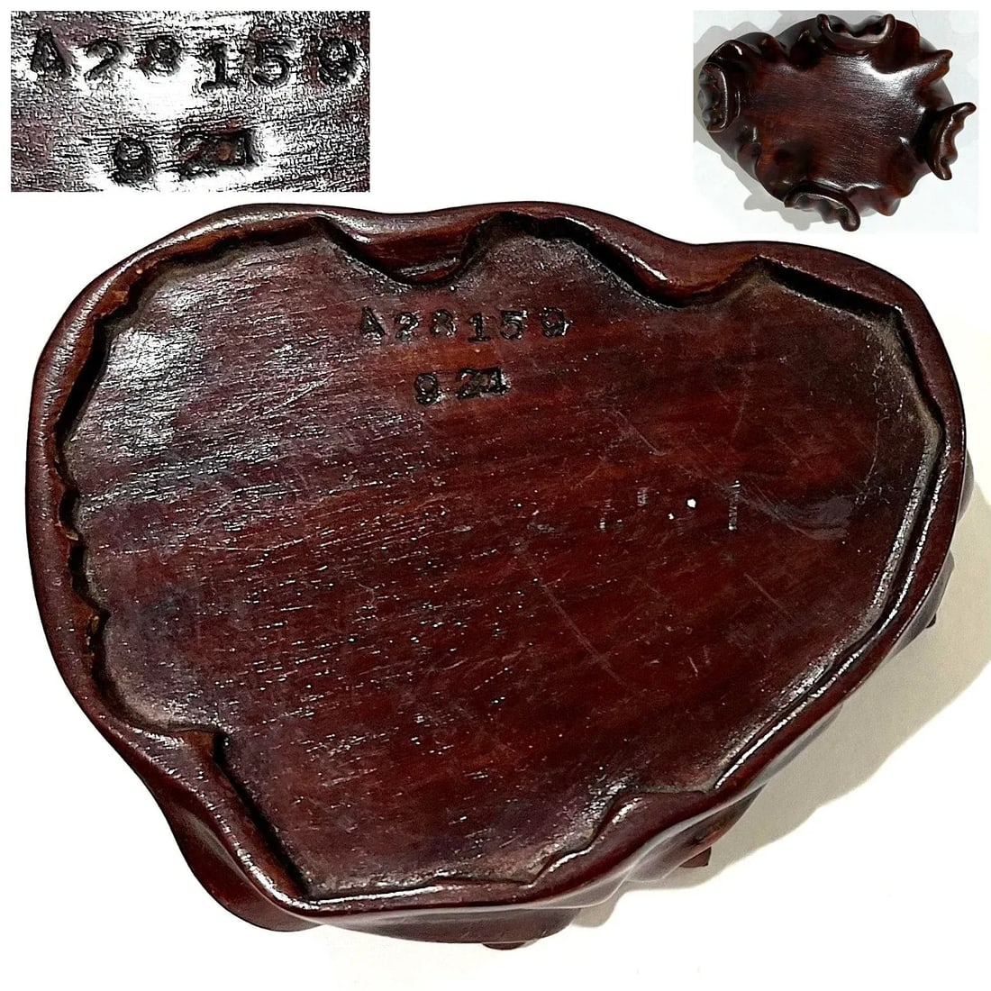 Vintage Carved Chinese Celadon Green Jade Lidded Jar/Vase - Custom Base - Presentation Box - 11