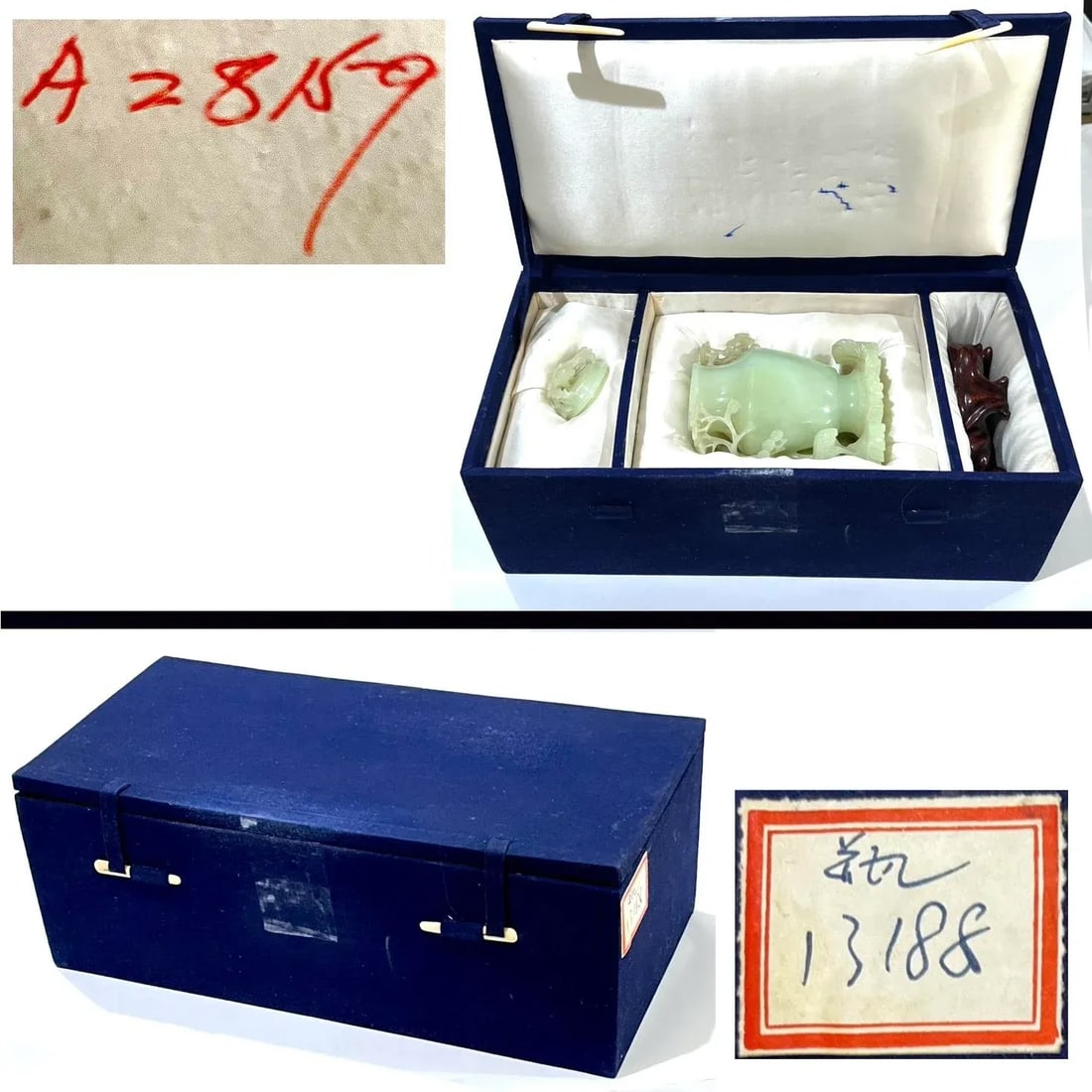 Vintage Carved Chinese Celadon Green Jade Lidded Jar/Vase - Custom Base - Presentation Box - 12